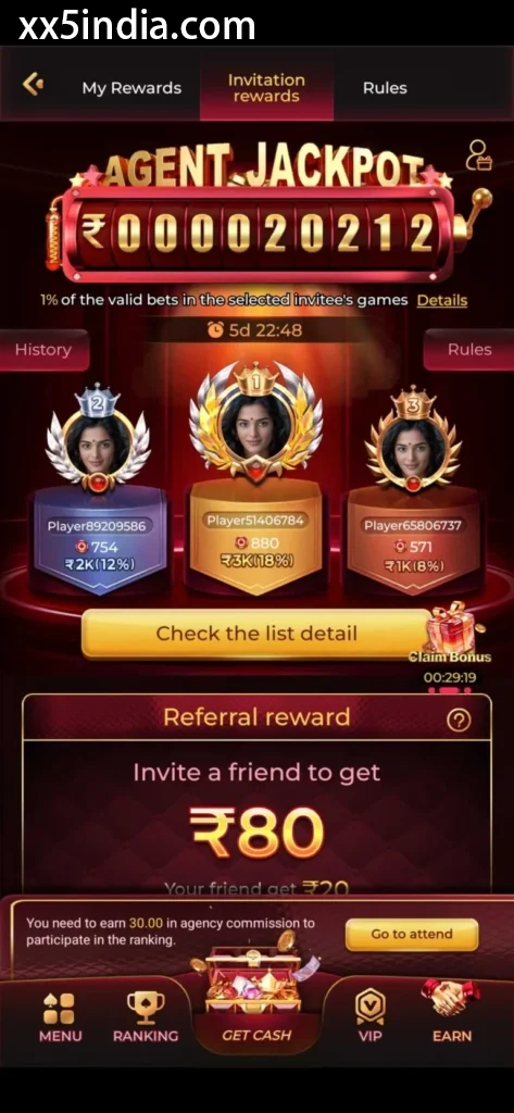 XX5 mobile screenshot 3 for XX5 Bonus and Rewards Screenshots